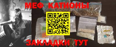 хмурый Нарткала