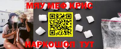 хмурый Нарткала