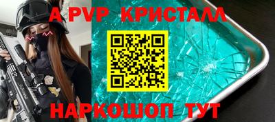 хмурый Нарткала