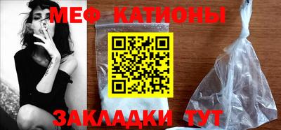 каннабис Нальчик