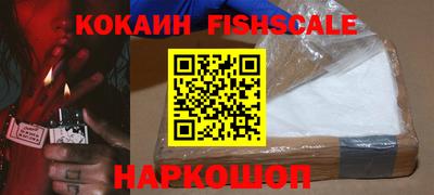 хмурый Нарткала
