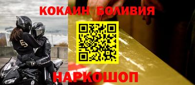 каннабис Нальчик