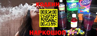 хмурый Нарткала