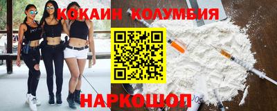 хмурый Нарткала
