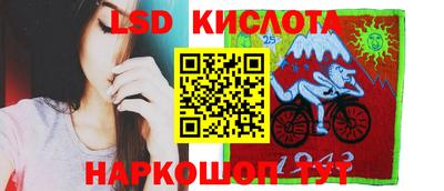 каннабис Нальчик