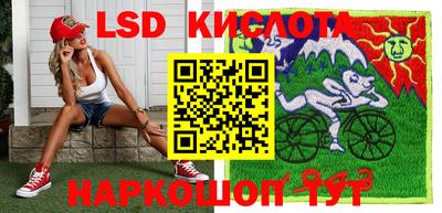 каннабис Нальчик