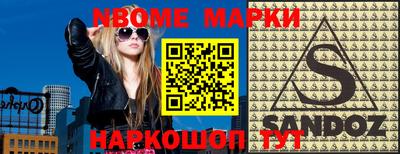 каннабис Нальчик