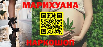МДМА Наро-Фоминск