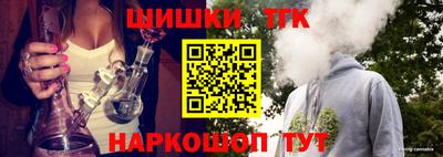 хмурый Нарткала
