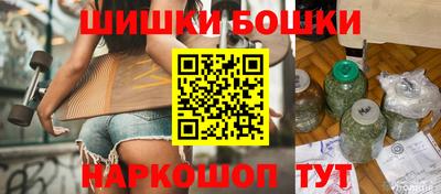 каннабис Нальчик