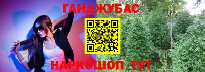 хмурый Нарткала