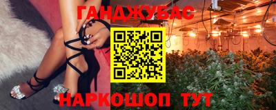 МДМА Наро-Фоминск