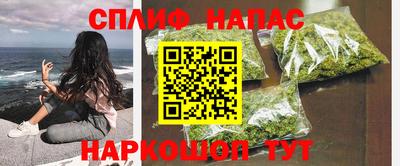 хмурый Нарткала
