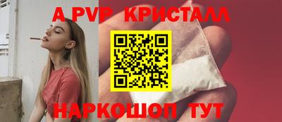 хмурый Нарткала