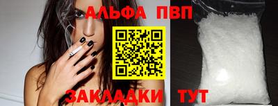 хмурый Нарткала
