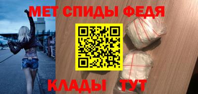 МДМА Наро-Фоминск