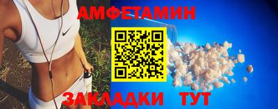 МДМА Наро-Фоминск