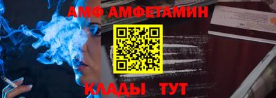 каннабис Нальчик
