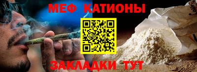 каннабис Нальчик