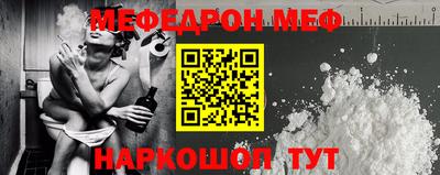 каннабис Нальчик