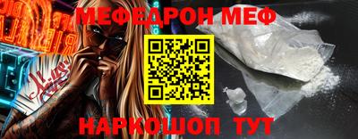 каннабис Нальчик