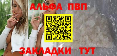 МДМА Наро-Фоминск